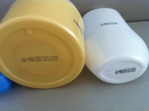 小字（zì）符噴碼機在化妝品行業的應用