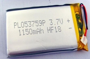 小字符噴碼機在電池行業的應用