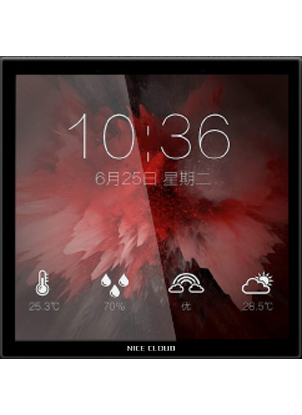 智能帶屏語音網關