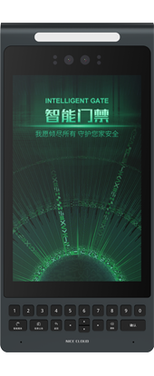 91.n雲智能門禁測溫一體機