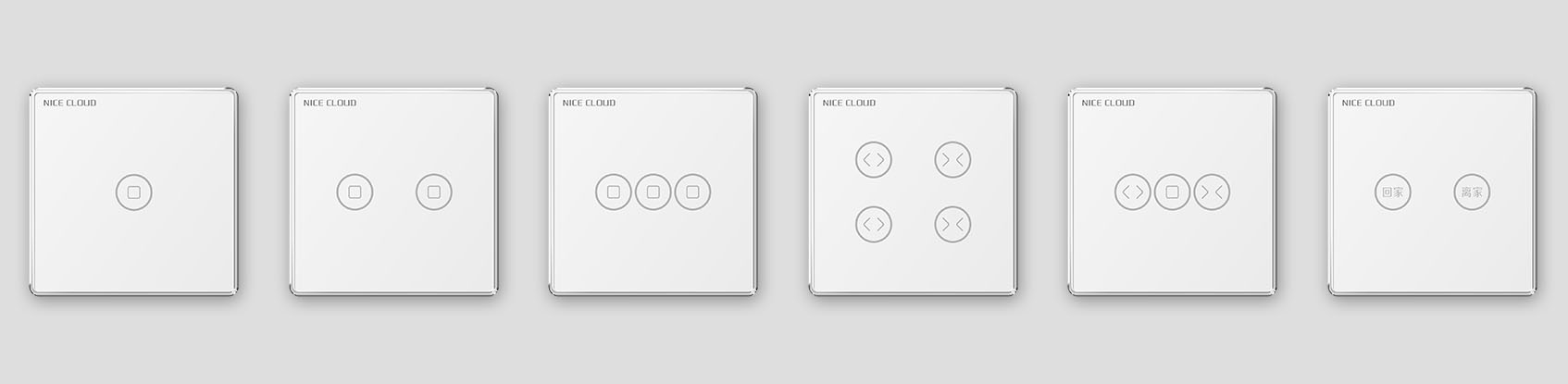 卓雅智（zhì）能（néng）麵板係列（白）