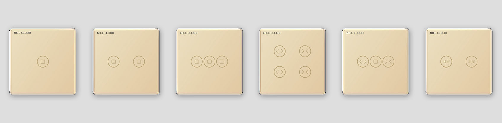 卓（zhuó）雅智能麵（miàn）板係列（金）