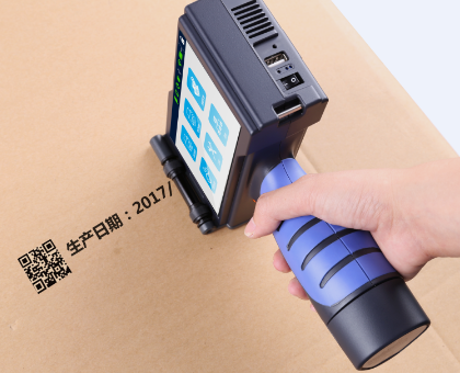 醫（yī）療UDI噴碼
